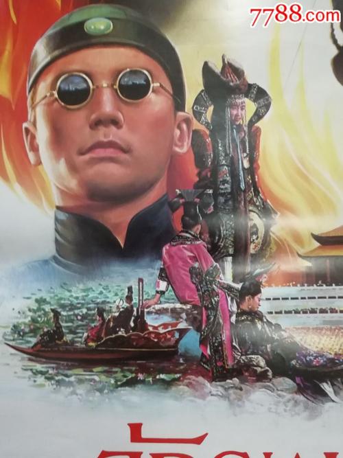 哪里能办阿肯色州ID