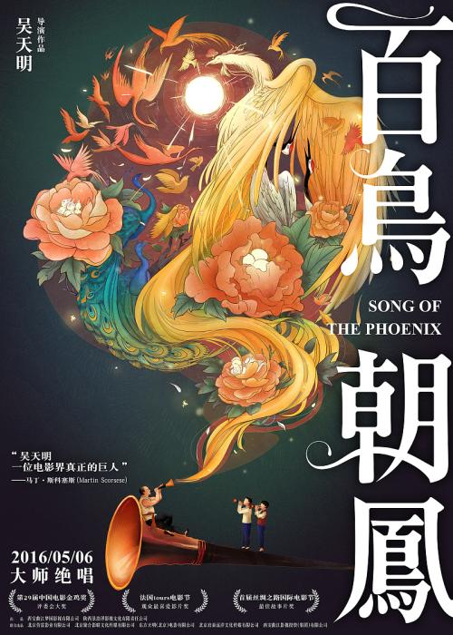 图卢兹第二大学会计文凭证书